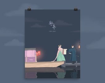 Alchemy Of Souls 2 Light And Shadow - Kdrama Fan Art Poster | Lee Jae Wook | Go Yoon Jung | Kdrama GIft Merch 환혼 : 빛과 그림자