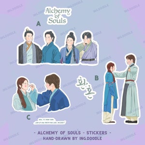 Alchemy Of Souls Aufkleber | Lee Jae Wook | Jung So Min | Von Kdrama Fan Art Merch