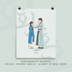 MuDeok JangUK - Alchemie der Seelen | Kdrama Fan Art Poster | Lee Jae Wook | Jung So Min | Hwang Min Hyun | Shin Seung Ho | Kdrama GESCHENK Merch