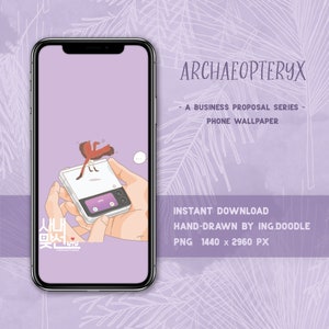 Archaeopteryx - A Business Proposal Kdrama Phone Lock Screen | Ahn Hyo Seop | Kim Se Jeong | Fan Art | Phone Wallpaper