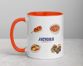Jinny's Kitchen Mug | Lee Seo Jin | Jung Yu Mi | Park Seo Joon | Choi Woo Shik | Kim Tae Hyung | Korean Food Mug