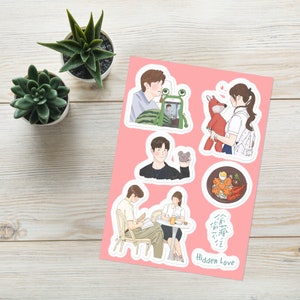 Hidden Love Cdrama Sticker Sheet | Chen Zhe Yuan | Zhao Lu Si | Cdrama Fan Art Merch