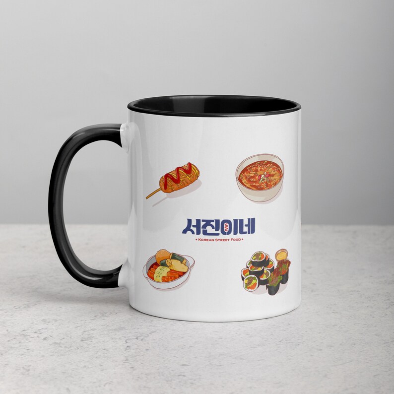 Mug with Color Inside