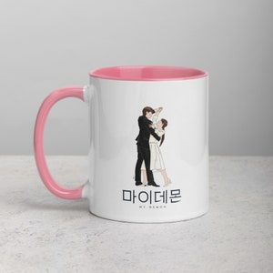 Mug with Color Inside