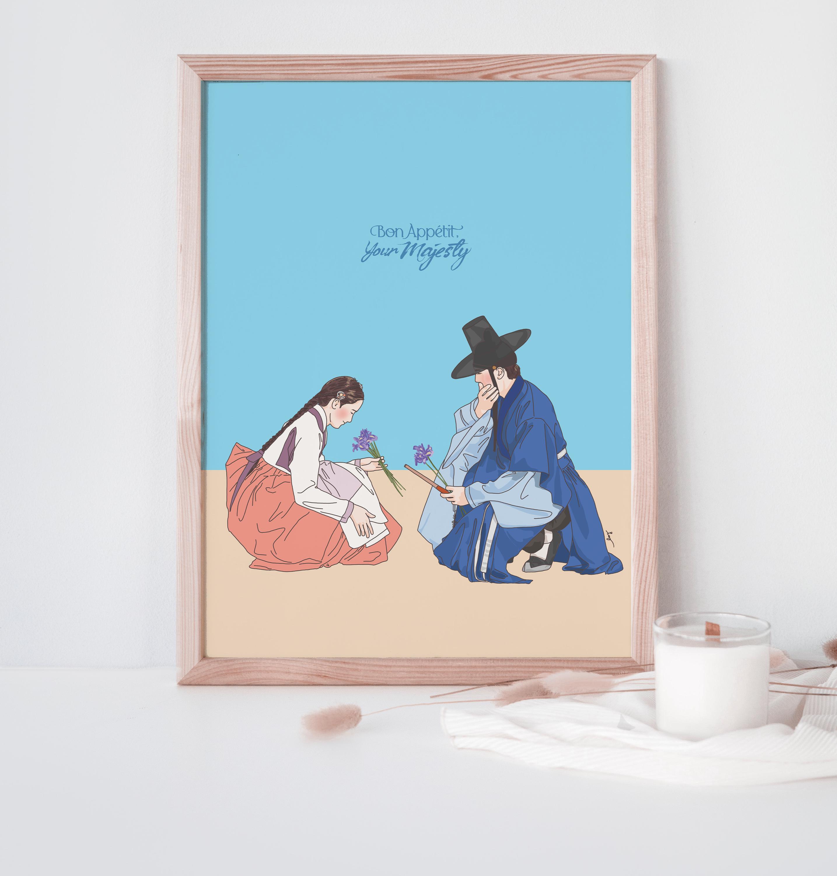 Bon Appetit, Your Majesty - Kdrama Poster | Lee Chae Min | Lim