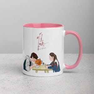 The First Frost - Love And Noodles - Cdrama Colors Mug | Bai Jing Ting | Zhang Ruo Nan | Cdrama The First Frost Merch | 难哄 | Coffee Mug