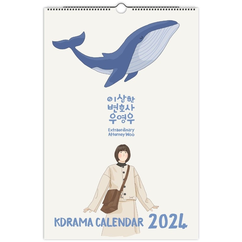 Kdrama 2024 Wall Calendar Kdrama Merch Part 1 - Etsy