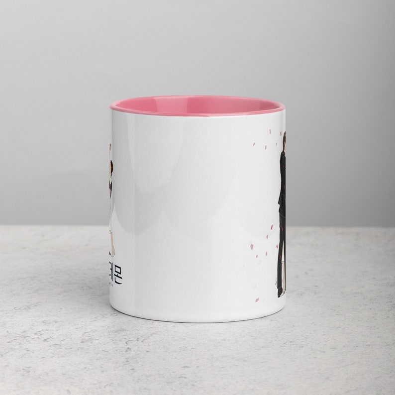 Mug with Color Inside