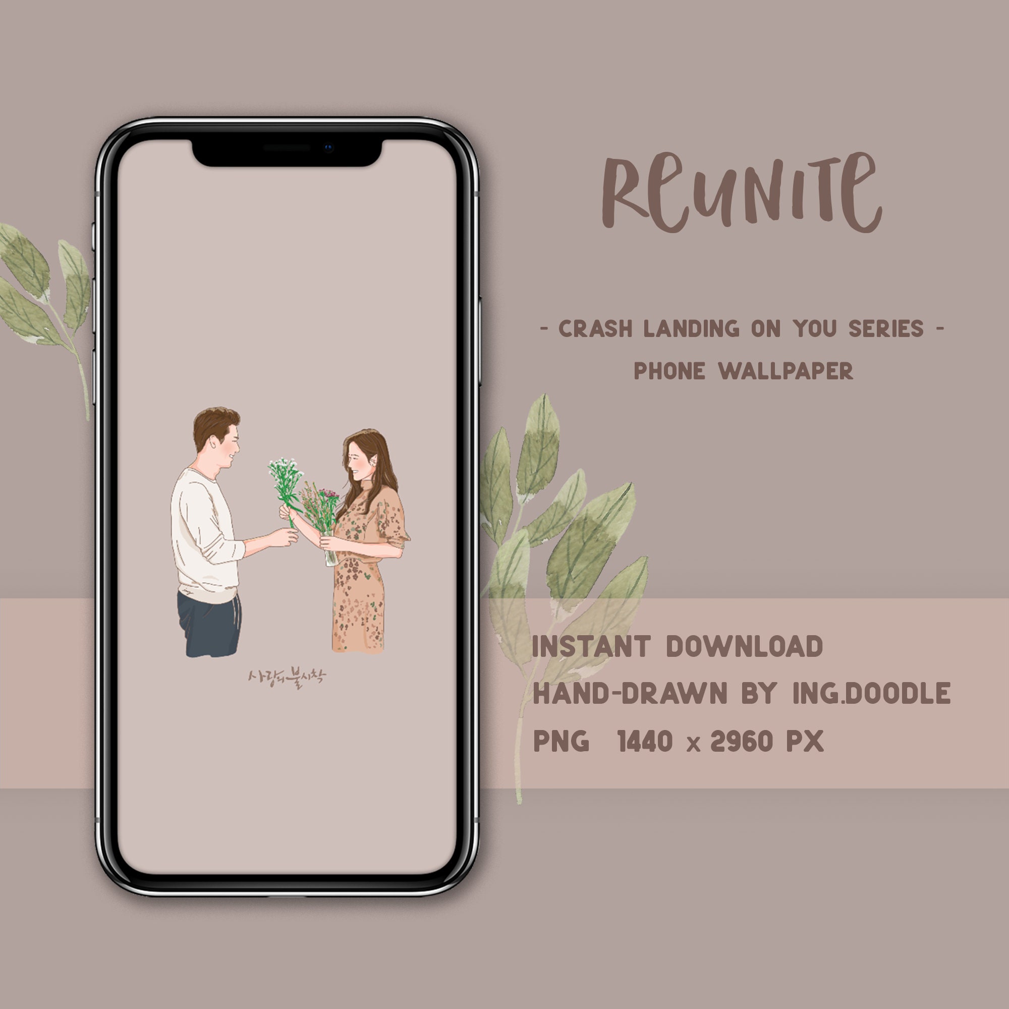 Buy Crash Landing on You Poster Online In India India