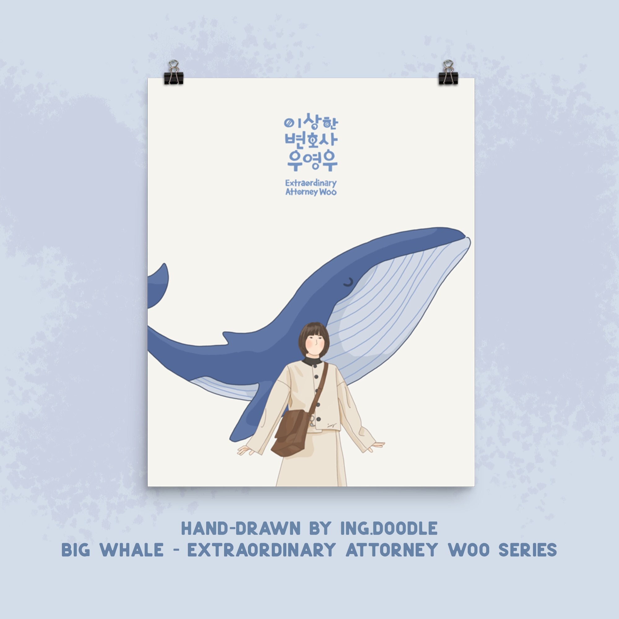 Extraordinary Attorney Woo Big Whale Kdrama Poster Park Etsy