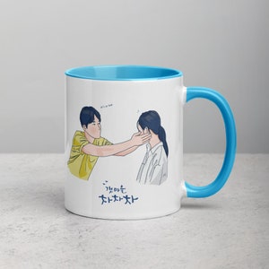 Hometown Cha Cha Cha Its So Hot | Kim Seon Ho | Kdrama FanArt Mug | Kdrama Gift Mug 11 oz Blue Inside