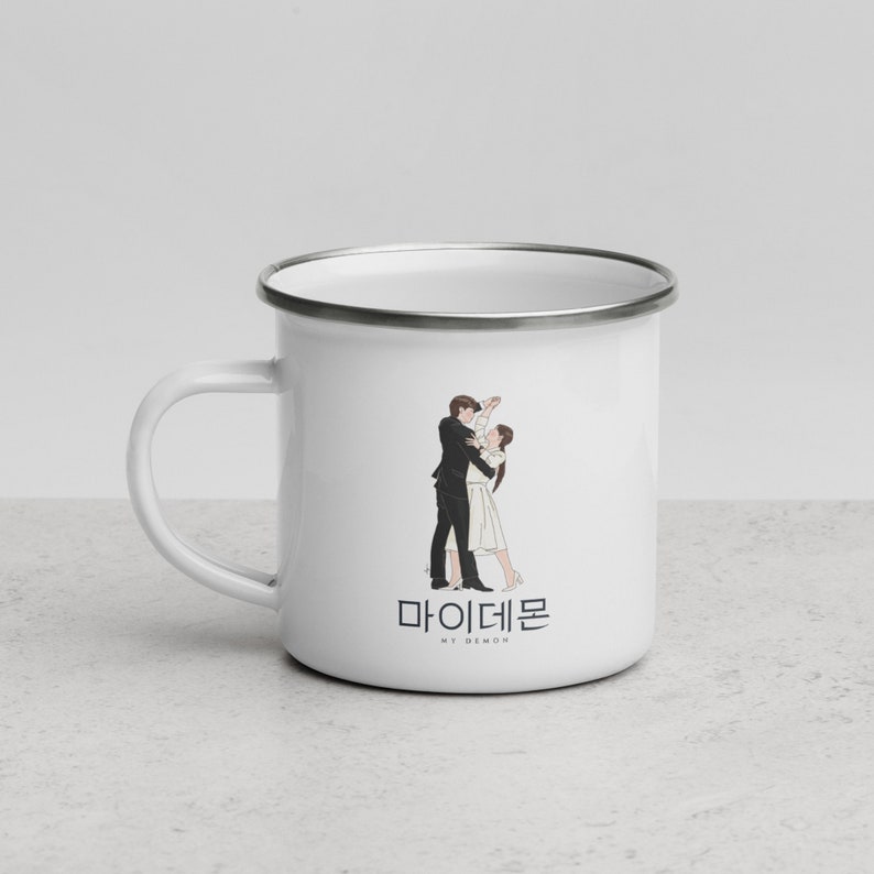 Mug with Color Inside