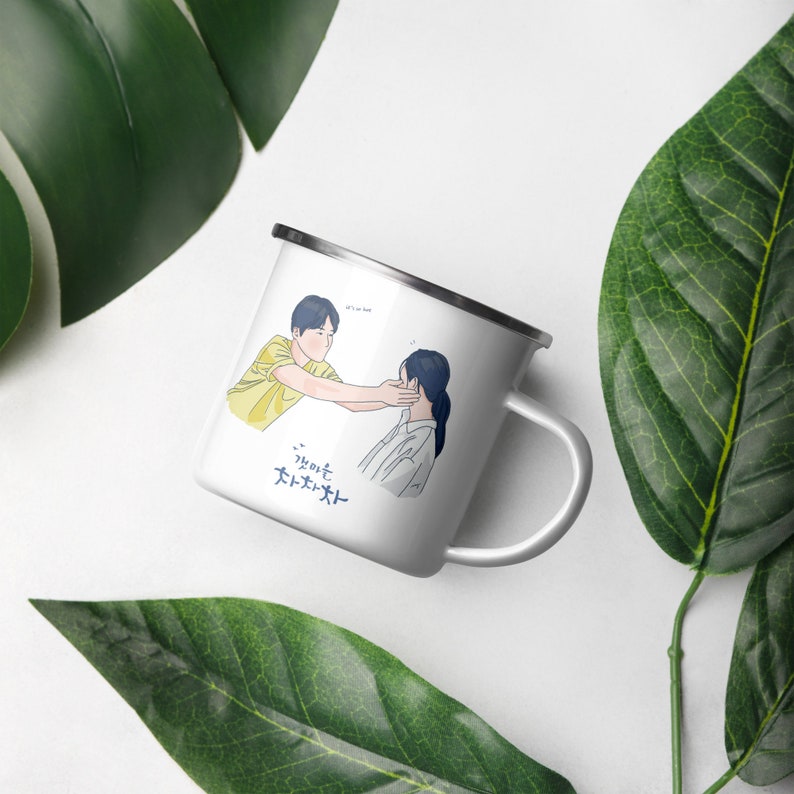 Hometown Cha Cha Cha Its So Hot | Kim Seon Ho | Kdrama FanArt Mug | Kdrama Gift Mug 12 oz Enamel Mug