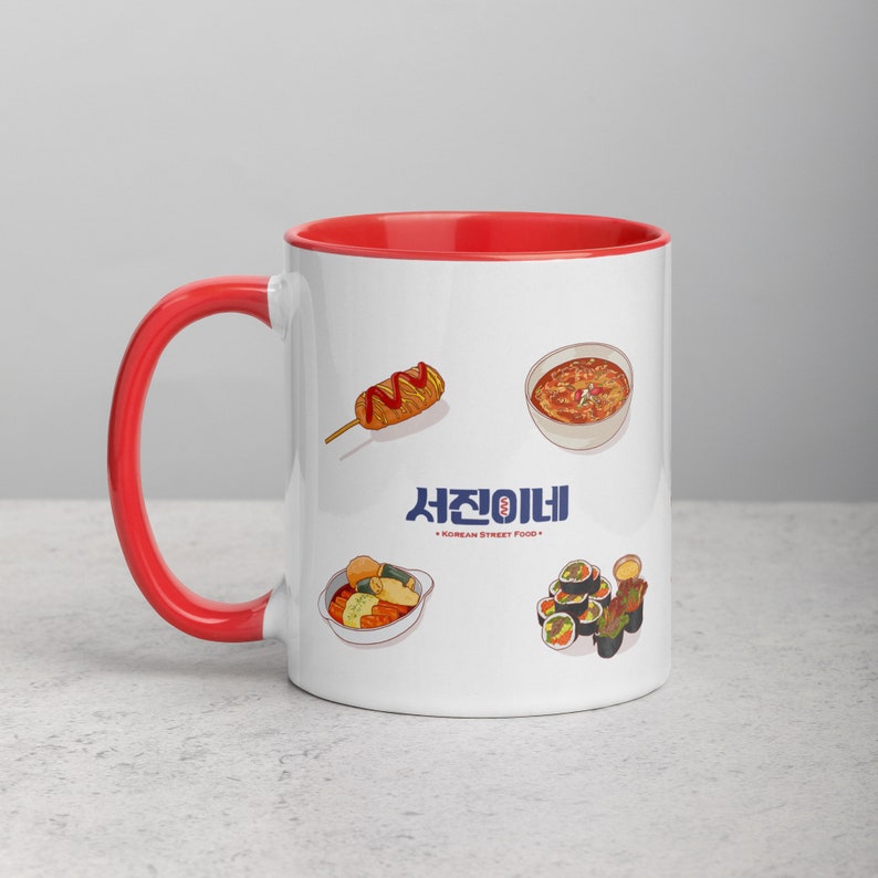 Mug with Color Inside