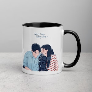 Twenty Five Twenty One - Flüstern - Kdrama Tasse | 25 21 Kdrama Merch | Nam-Joo-Hyuk | Kim Tae Ri