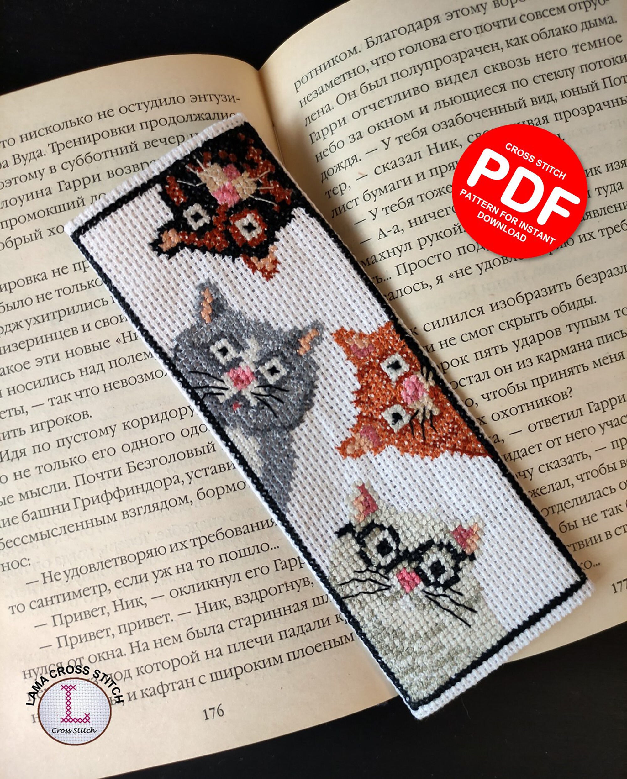 cat-bookmark-cross-stitch-pattern-pdf-cute-pets-embroidery-etsy