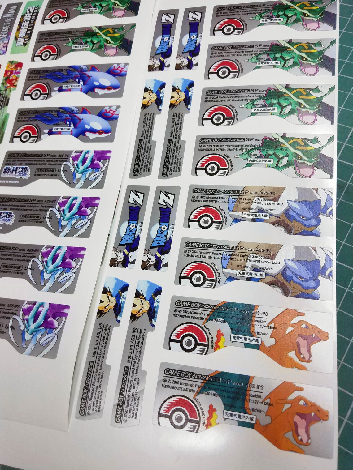 Custom GBA SP Vinyl Stickers Nintendo Game Boy Advance Etsy Canada