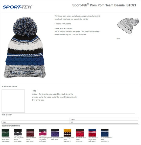 sport tek pom pom team beanie