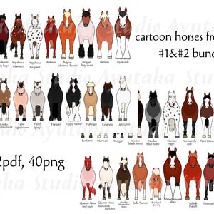 pacote de cavalos de desenho animado da frente #1, 2ai, 2pdf, 40png, ilustração, desenho digital, feito à mão
