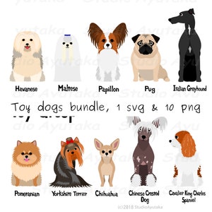 Pacote de cachorros de brinquedo, svg, png, feito à mão, ilustração, desenho digital