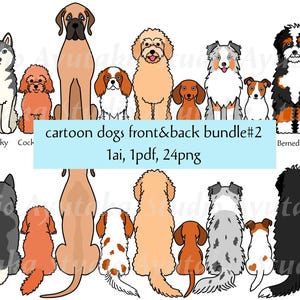 cartoon honden uit voor- en achterkant bundel#2, ai, pdf, png, illustratie, digitale tekening, handgemaakt