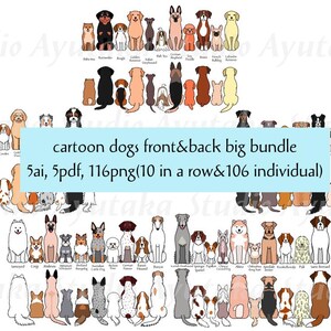 cartoon dogs big bundle, 5ai, 5pdf, 116png(10rows&106individuals), illustration, digital drawing, handmade