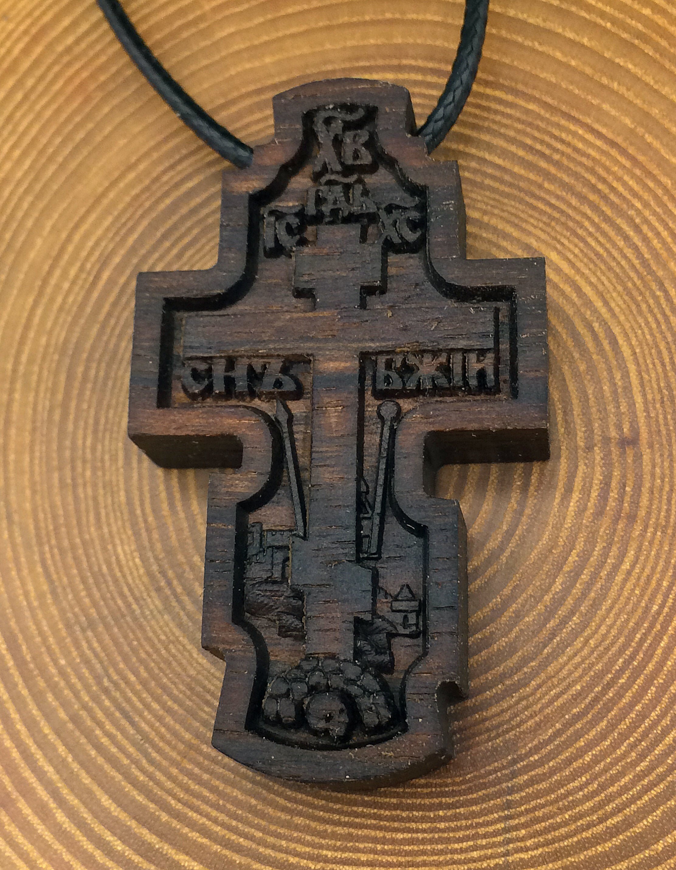 Old Believers Orthodox Cross Old Ritualists Cross Old Etsy