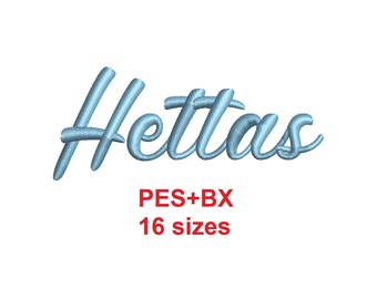 Hettas embroidery font formats PES+BX 16 sizes French and English alphabet with commercial license (SNA)
