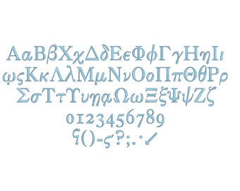 Greek embroidery font formats bx (compatible with 17 machine file formats), dst, exp, pes, jef and xxx, Sizes 1, 1.5, 2 inches