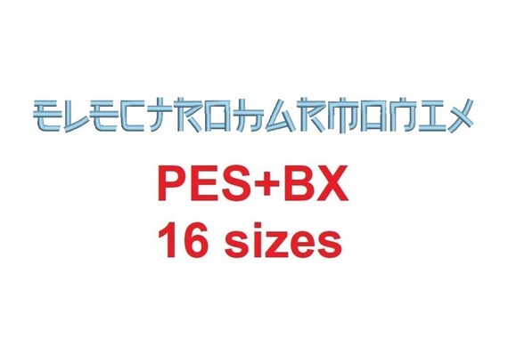 Electroharmonix Fancy Block Embroidery Font Formats Pesbx 16 Etsy