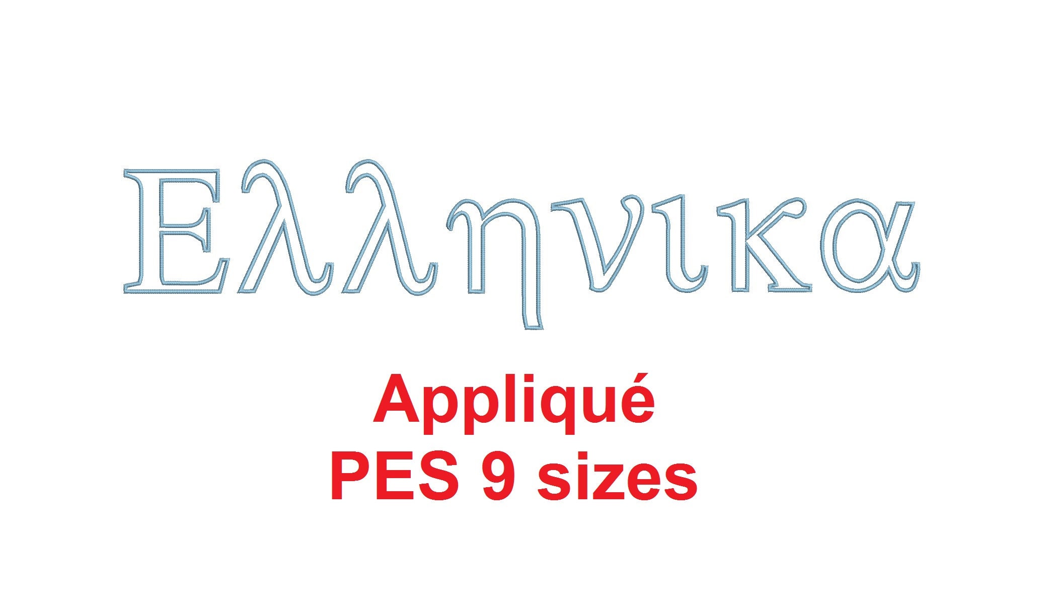 greek font download greek font download