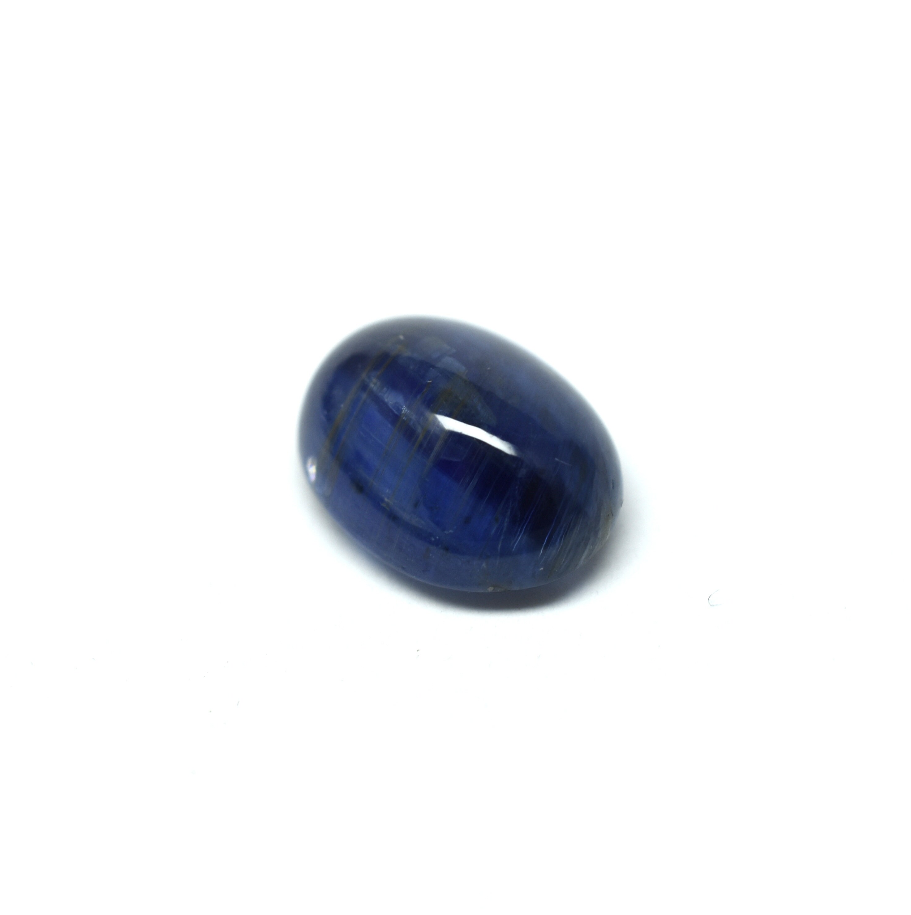Natural Kyanite Gemstone Royal Blue Color Aaaoval Shape Etsy UK