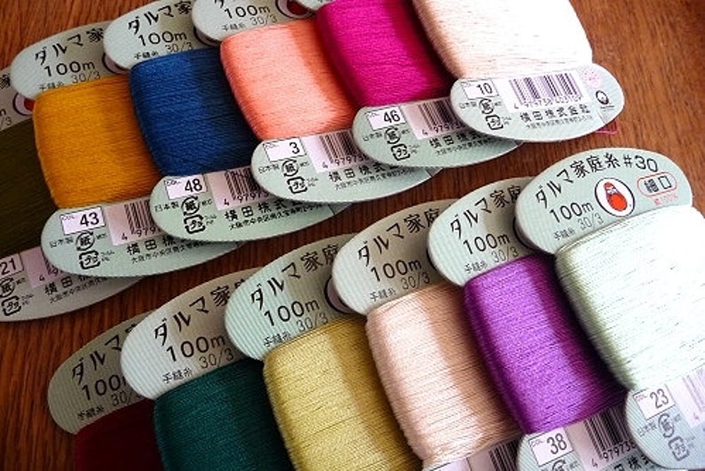 Daruma 56 Perfect Color Thread for Quilting Needlework Etsy