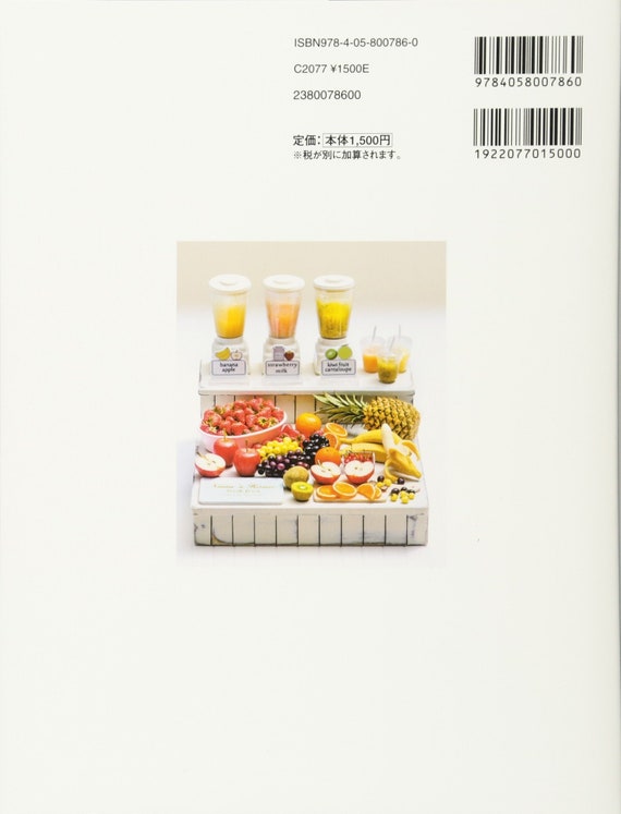 Miniature clay world bag meals and sweets accessories
