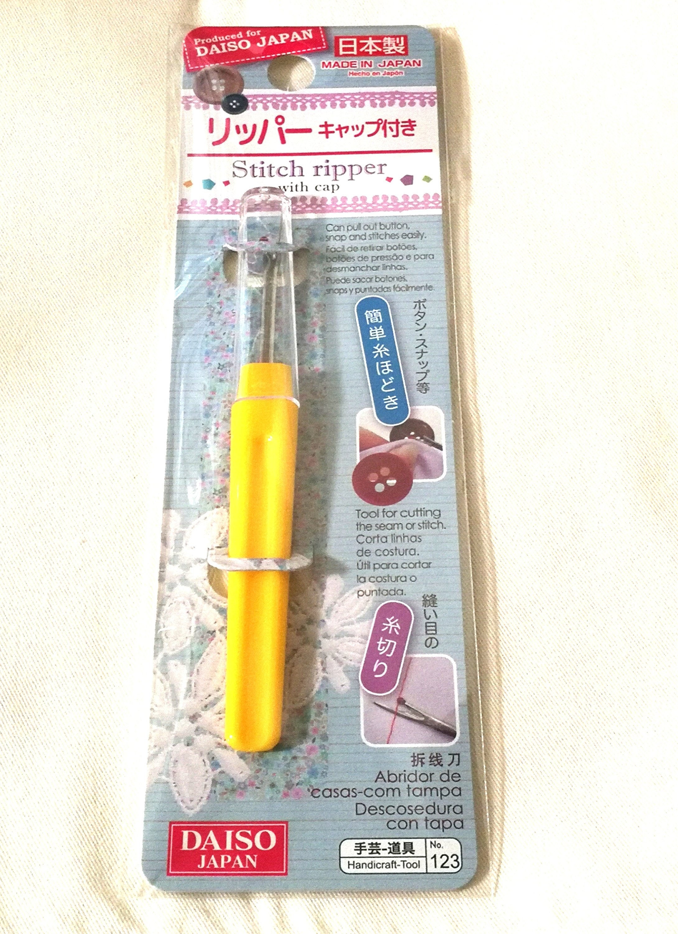 Stitch ripper with capTool for cutting the seam or stitchcan Etsy