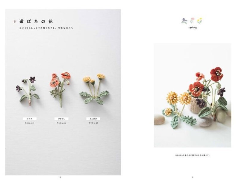 Easy lovely various kinds of unique designs-professional technique- Chrochet Wild flower Corsages