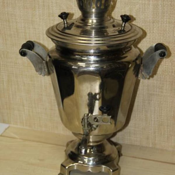 samovar russe, antiquités, cru, fait en Union soviétique, un don, un samovar électrique, thé théière laiton cuisine bouilloire Noël vacances