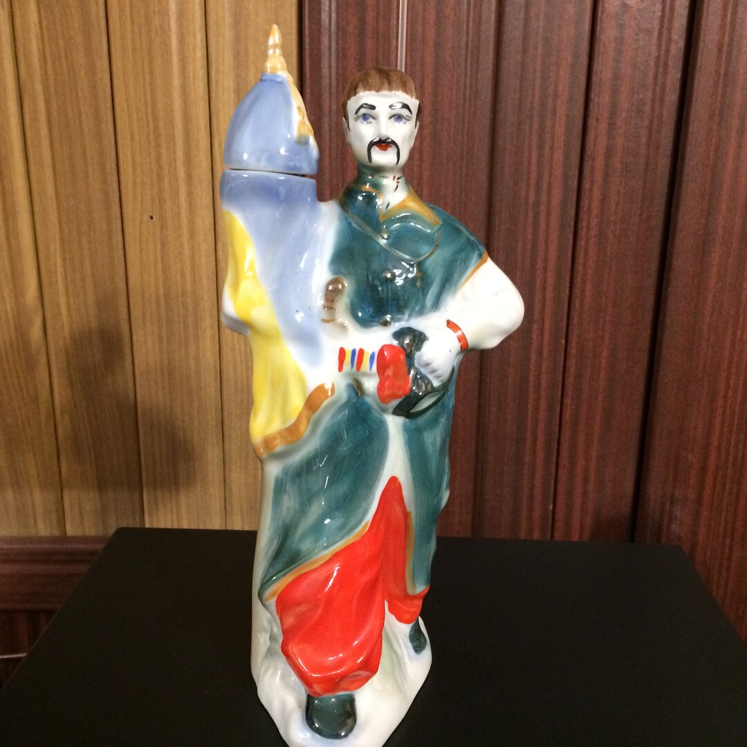 Damask Porcelain Figurine Ukrainian Lad Kozak Ukrainian Etsy