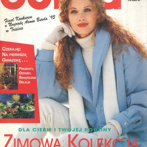 Magazine, Vintage, BURDA modish, in Polish, No. 12 1995, teaching in Russian, templates, templar, fashion designer, assistant, easy, models