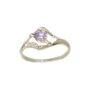 Rare Tanzanite Ring Mount Kilimanjaro Gemstone Purple-Blue Gemstone Tanzanian African Gem Tanzanite Gemstone Timeless Jewelry Gift #61981
