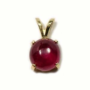 Gorgeous Ruby Pendant, 18th Century Antique Ruby Cabochon, 14kt Gold Pendant, Ruby Jewelry Gift, Ancient Hindu Gem, Warrior Talisman #63856