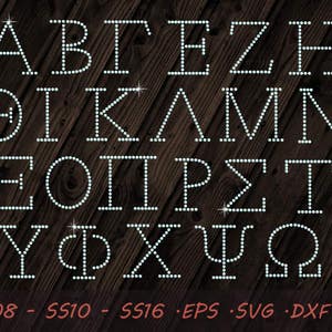 Download Rhinestone Cursive Font SVG EPS DXF Ai Digital Template | Etsy