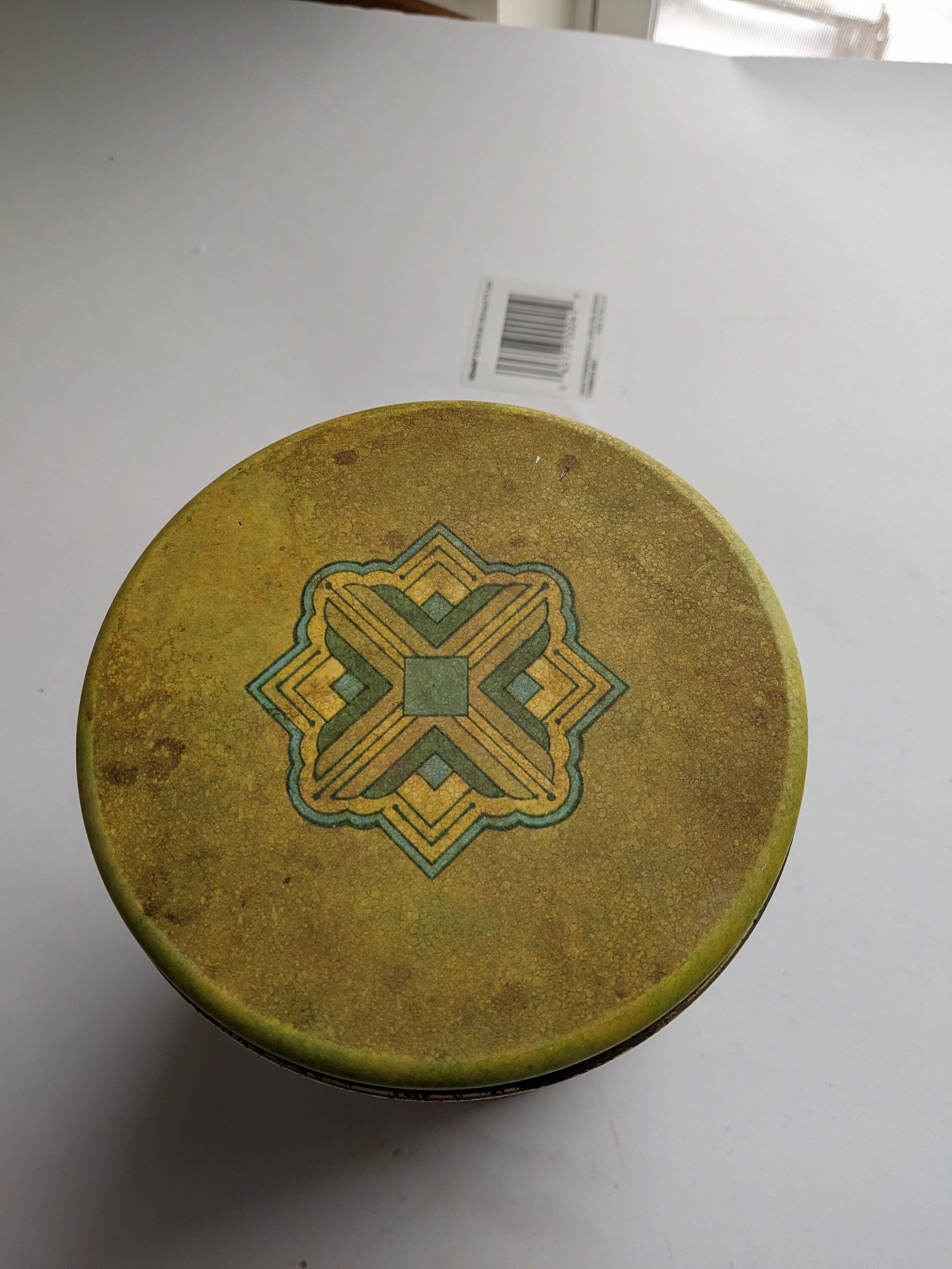 Vintage Sunshine Coffee Canister Collector Tin by Ballonoff Etsy