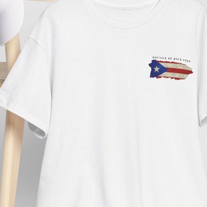 Custom Puerto Rico Shirt Puerto Rican Pride Puerto Rico Mom Coqui Shirt Boricua Shirt Taino Latina shirt Hispanic Heritage puerto rican gift