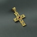 see more listings in the Trésors byzantins section