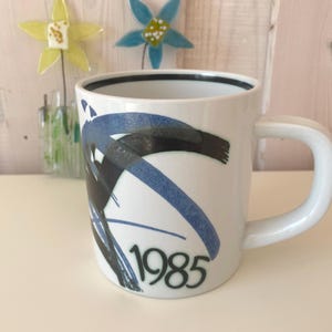 Royal Copenhagen large annual mug / beer mug 1985. designed by Ivan Weiss, made in Denmark