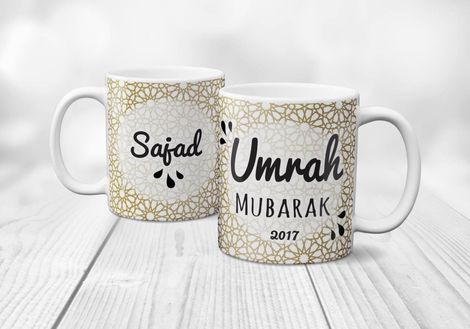 Islamic gift personalized gift umrah hajj gift for her Etsy