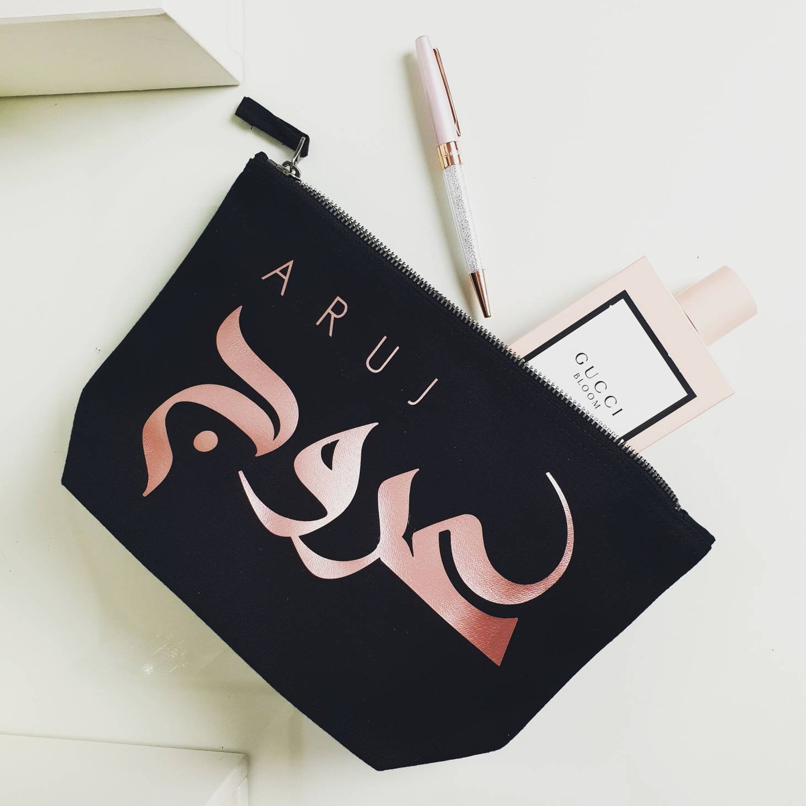 Personalised Bag Arabic Text Accessory Bag Makeup Bag Etsy UK