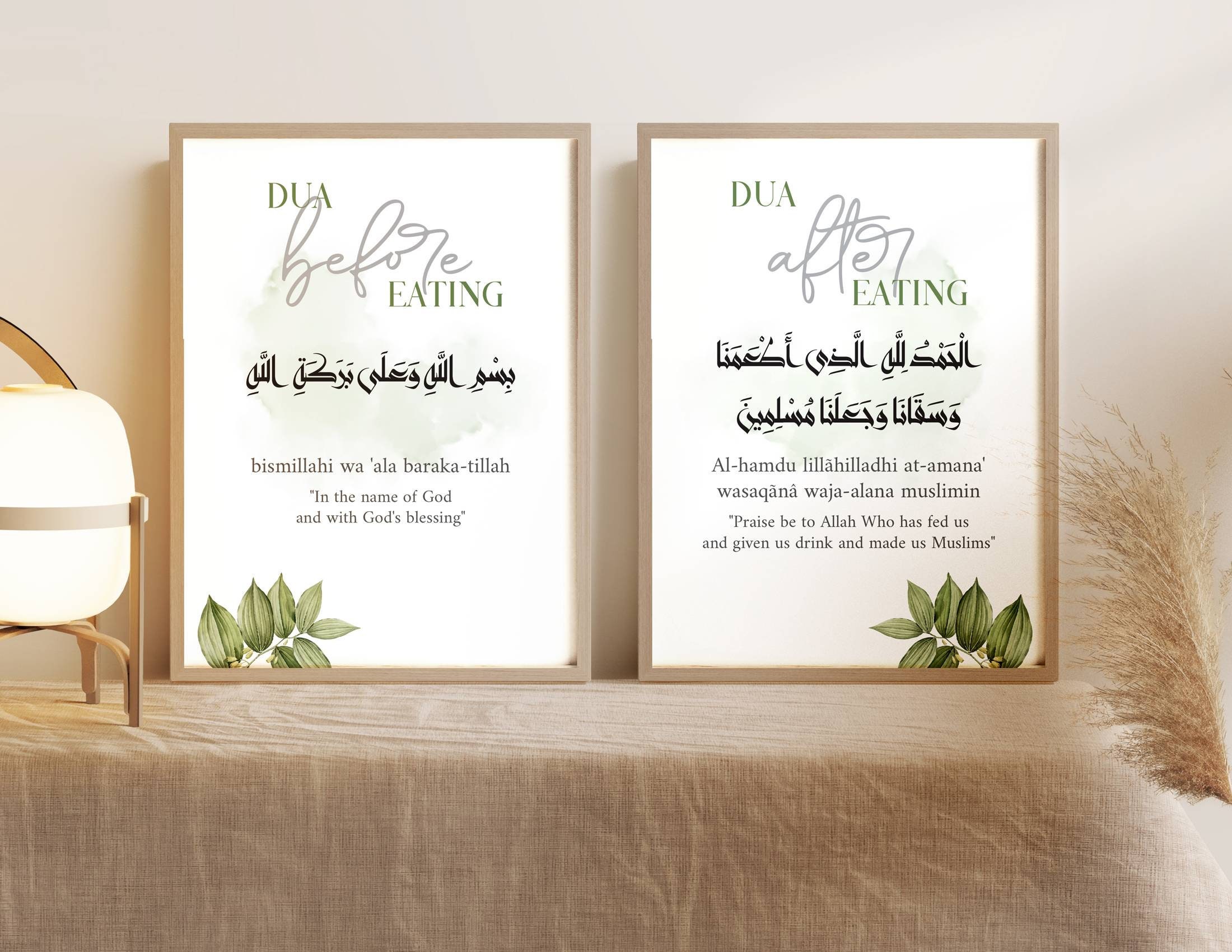Islamic Wall Art Dua Before and After Eating Etsy UK