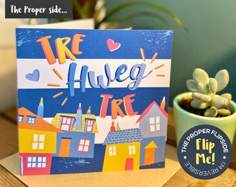 Home Sweet Home - Reversible Cornish/English greetings card